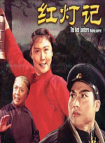 处破女av一区二区